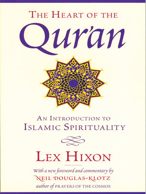 cover image of The Heart of the Qur'an
